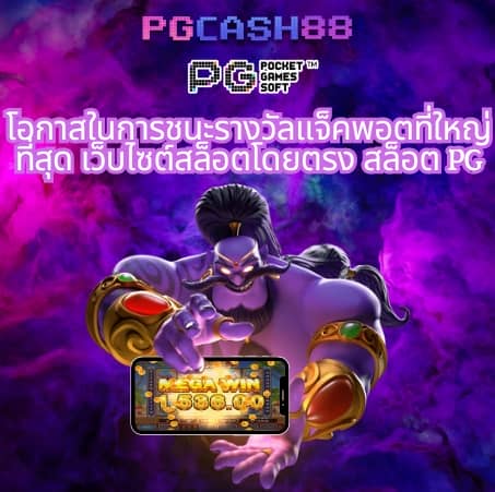 สล็อตkingkong